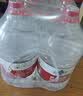 农夫山泉饮用水 饮用天然水5L*4桶 塑膜包装 实拍图