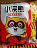 统一小浣熊 招牌香辣蟹味干脆面 35g*30包 整箱装儿时美食干脆面 实拍图