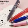 uni三菱 uni-ball UMN-138S按动黑色中性笔高颜值0.38mm黑笔签字笔商务专用水笔水性笔玫红波点 1支 实拍图