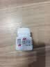 立卫克 奥美拉唑肠溶胶囊 20mg*14粒/盒 实拍图