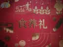 维维豆奶粉豆浆粉燕麦片8种口味40袋共1165g营养早餐代餐即食冲调速溶 实拍图