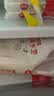 狗不理（GBL）包子 纯手工虾肉三鲜560g 16个主食面点夜宵儿童早餐速冻 实拍图