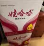 娃哈哈纯净水饮用水5.5L*4桶纸箱装【金榜】冲奶粉 整箱装桶装水大桶水 实拍图