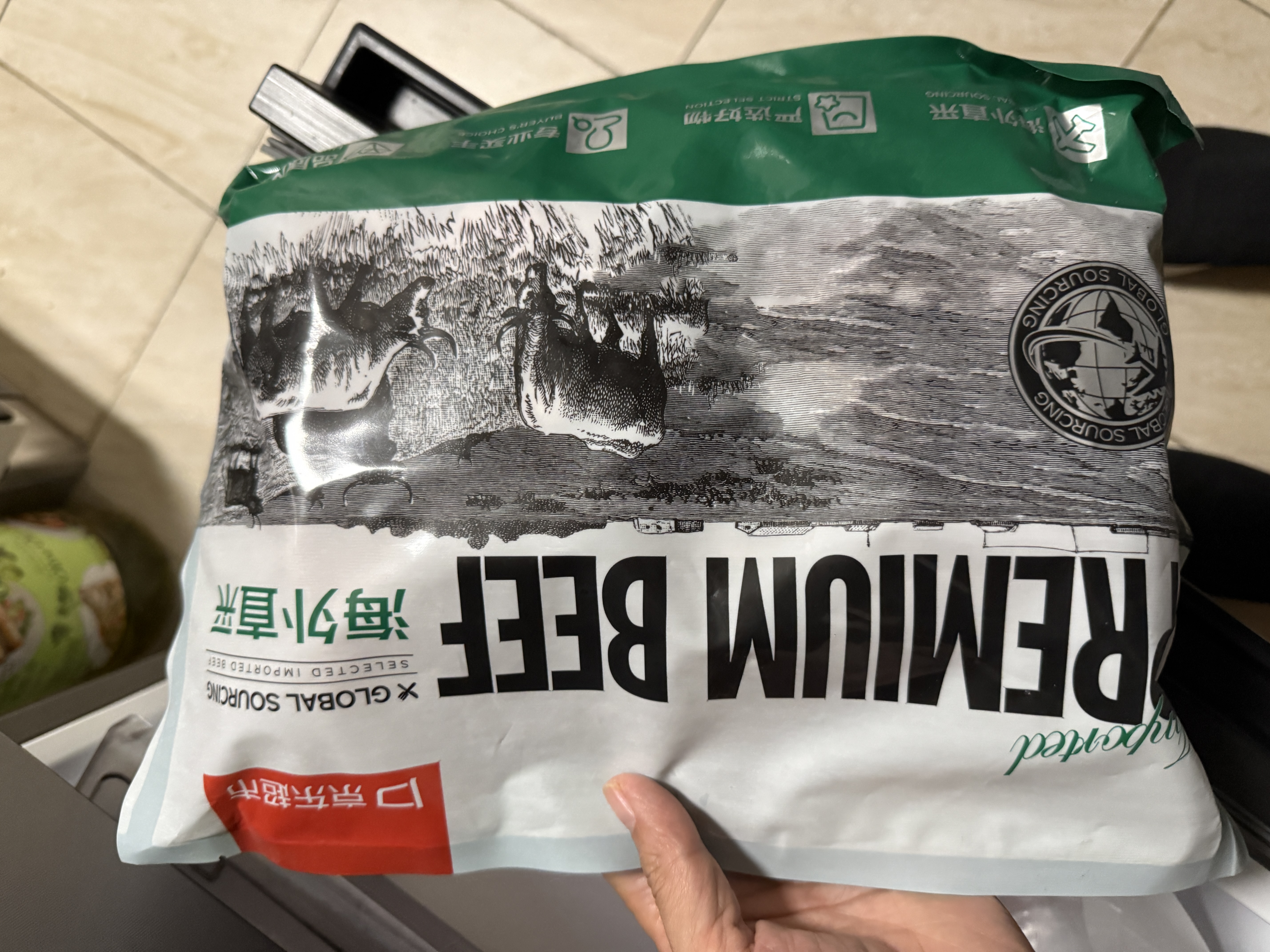 京东超市海外直采 进口原切巴西上脑牛肉片1kg(250g*4) 涮炒薄片火锅减脂 实拍图