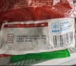 安井糯米烧麦 2.5kg 5斤约50个烧卖 家庭装微波炉面点早餐点心 实拍图