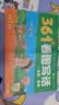 学而思361法看图写话一年级三步搞定看图写话小学语文紧跟新课标积累金句素材专项训练写作方法技巧入门作文看图写话一年级下册同步作文暑期预习小学专用学而思作文写作训练语文专项预习一年级暑假 实拍图