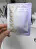 KAZOO可逐冻干眼膜贴眼霜淡化细纹提拉紧致抗皱去黑眼圈提亮眼周男女士 实拍图