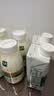 伊利金典3.8g乳蛋白鲜活纯牛奶250ml*8INF工艺30天常温短保中秋礼盒装 实拍图