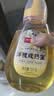 京东京造洋槐花蜂蜜1000g 纯天然成熟蜜 早餐冲牛奶伴侣营养食品礼盒 实拍图