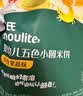 英氏婴幼儿宝宝零食五色小圆米饼50片儿童零食磨牙饼干量贩装认知颜色 实拍图