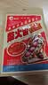 洽洽柴火花生200g原味农家铁锅炒花生虎皮花生坚果炒货零食节日 实拍图