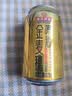 珠江啤酒10度 珠江金麦穗啤酒 330ml*24听 整箱装 中秋礼品 京东自营 实拍图