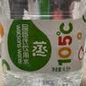 屈臣氏蒸馏水纯净水4.5L*4桶整箱大桶装水饮用水家庭装泡茶煲汤 实拍图