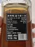 派斯顿（PASSTON）迪卡苏格兰威士忌700ml*2瓶洋酒烈酒酒吧调酒聚会 实拍图