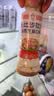 丘比沙拉酱/汁 200ml*1瓶 焙煎芝麻口味 调味品 烤肉火锅蘸料蔬菜 实拍图