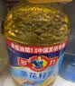 多力经典葵花籽油5L+玉米油238ml 一级压榨食用油 实拍图