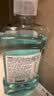李施德林精油漱口水冰蓝零度清新口气减少口腔细菌500mL*3去口臭深层清洁 实拍图