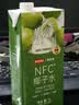 京东京造 100%NFC椰子水1L装天然电解质椰汁果汁无添加糖低糖含钾泰国 实拍图