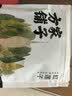 方家铺子中华老字号去芯红莲子400g银耳枸杞芡实羹配料 实拍图