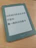 掌阅（iReader）【新品发布】Neo3 6英寸电子书 智能阅读器 墨水屏电纸书 AI看书学习漫画平板电脑 轻薄便携  语绿 实拍图