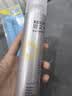 RE:CIPE玥之秘防晒喷雾180ml 持久隔离紫外线男女通用防晒旅行出游 实拍图