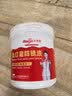 永安固（Allgll）免打磨免除锈防锈油漆铁锈转化金属漆户外栏杆铁门防腐耐磨黑色漆 实拍图