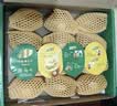 佳沛（zespri）新西兰金奇异果8粒特大果124-146g猕猴桃水果礼盒 实拍图