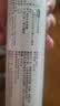 妙洁免刀撕保鲜膜 点断式巧撕手撕可微波炉家用 2卷30米大号经济装 实拍图