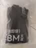 京东京造【新疆棉】2026秋冬男士内裤纯棉短裤10A抗菌平角独立包装4条 3XL 实拍图
