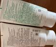 悦诗风吟（innisfree）绿茶+火山氨基酸洗面奶套装150g*2男士女士泡沫 实拍图