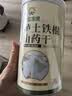 神农金康 怀山药片1000g 焦作垆土铁棍山药干片淮山药干 可打粉无硫熏生晒 实拍图