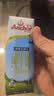 安佳（Anchor）3.6g蛋白质 全脂牛奶 250ml*24盒 新西兰原装进口草饲 实拍图
