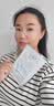 丁家宜（TJOY）玻尿酸补水保湿面膜28ml*5片男女士专用秋冬季护肤品【送女友】 实拍图