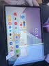 HUAWEIMatePad 11.5 鸿蒙焕新版 华为平板电脑 护眼屏 鸿蒙AI 大电池学生平板儿童学习机 8G+128G 海岛蓝 实拍图