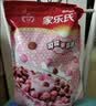 家乐氏（Kellogg）可可爱莓莓450g儿童麦片谷物脆营养早餐食品速食零食代餐巧克力 实拍图