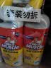 威猛先生（Mr Muscle）去渍洁厕灵 750g*2瓶 柠檬草香 马桶清洁 强力除垢 卫生间 实拍图