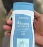 迪卡侬（DECATHLON）去氯洗发洁面沐浴露三合一游泳专用250ml-5555473 实拍图