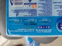维达（Vinda）抽纸 超韧3层100抽*10包S码 湿水不易破 纸巾 新旧随机发货 实拍图