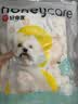 HONEYCARE宠物吸尿纸 尿垫猫狗尿片 加厚狗狗厕所垫L码30*40cm30片 实拍图