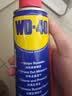 WD-40自行车除锈剂链条清洗剂链条油保养套装wd40牙盘防锈润滑200ml 实拍图