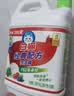 白猫 柠檬薄荷洗洁精2kg A类食品用祛油除腥祛味青柠薄荷香 洗洁精 实拍图