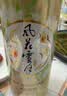 风花雪月低醇青提味果味啤酒500ml*12罐 京东自营   啤酒整箱 国庆送礼 实拍图