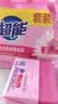 超能 女士内衣皂 茉莉清香 101g*2块*5组 除菌 洗衣皂 安全祛异味 实拍图