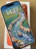 Apple/苹果【政府补贴限时限量】/iPhone 17 Pro 512GB 星宇橙色 移动联通电信5G 双卡双待手机送家人送朋友 实拍图