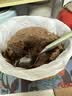 新良低筋小麦粉2斤装 低筋面粉 烘焙原料 饼干糕点用 纸包装面粉 实拍图