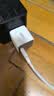 公牛（BULL）苹果MFi认证/PD快充20WUSB-C数据线Type-C to Lightning闪充充电线支持苹果6-14 实拍图