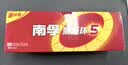 南孚5号24粒+7号16粒电池 混合装碱性聚能环5代40粒家庭装适用耳温枪/血糖仪/无线鼠标/遥控器/挂钟等 实拍图