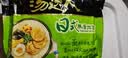 统一汤达人 日式豚骨拉面 袋装 125g*5袋 五连包 方便面速食面泡面 实拍图