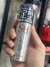 杰士派 GATSBY 定型喷雾加强定型207g*3 组合装男士新老包装随机发货 实拍图