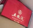五粮液 普五八代 鸿运礼盒 浓香型白酒 52度 500ml*2 礼盒装 酒厂直供  实拍图